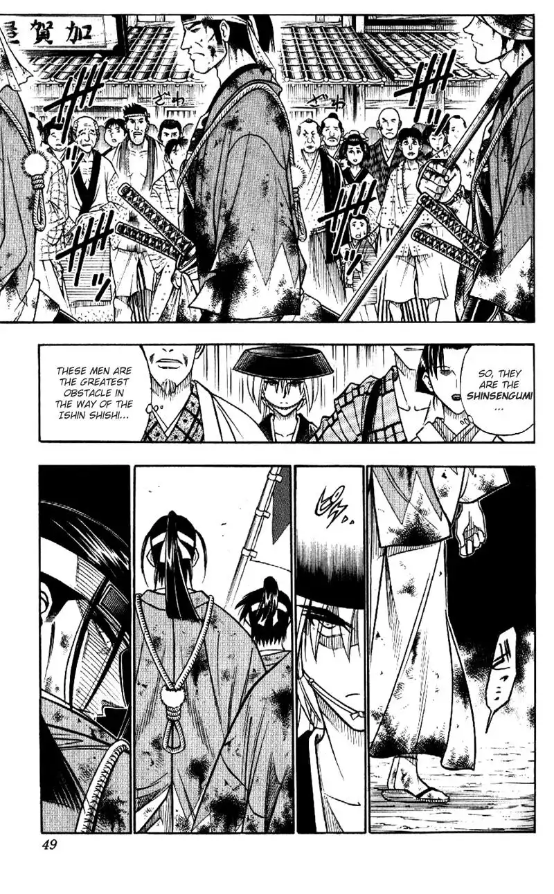 Rurouni Kenshin Chapter 170 9